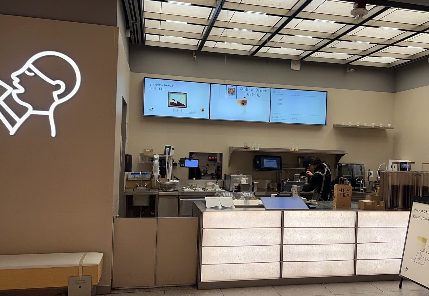 Heytea | Interior design