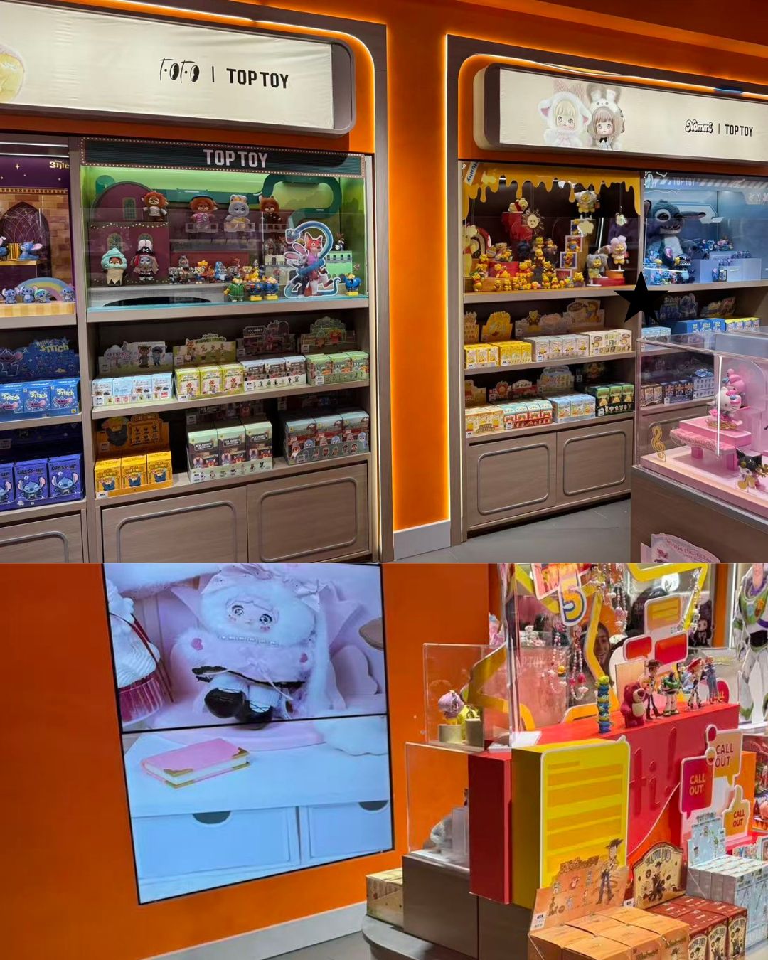Toy store | Commercial Fit-Outs